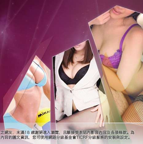 色情漫畫大胸部美女圖